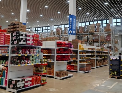 來佳倉儲折扣店加盟 家居用品零售新機遇