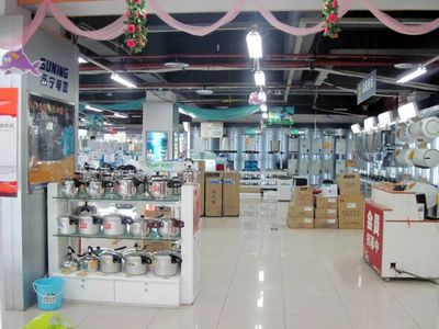 十四載同行路 蘇寧與河南家居用品銷售共成長（2005-2019）