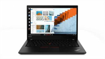 聯想再推十代酷睿新力作 ThinkPad旗艦系列全面升級，觸控體驗再進化