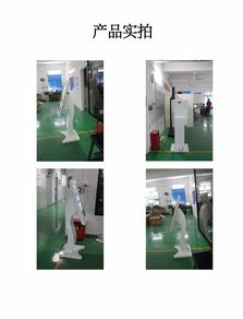 深圳市雅迅達YXD32P T 開啟32寸交互式觸控廣告機的新紀元